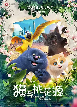 午夜亚洲性色视频
