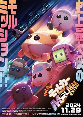 好吊色欧美一区二区三区视频